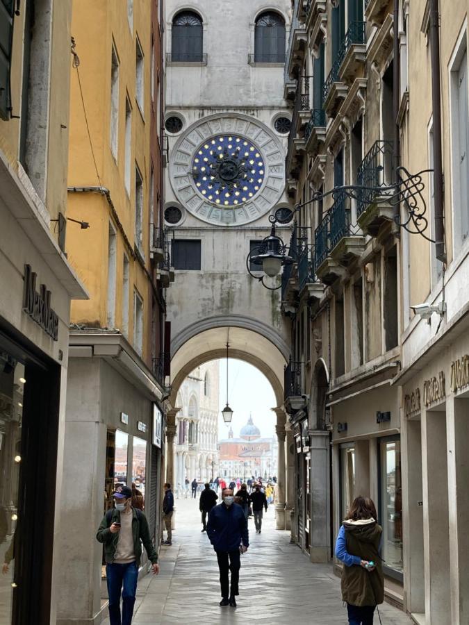 Venice Venezia ,Ghetto,Biennale, Campo Maddalena Экстерьер фото