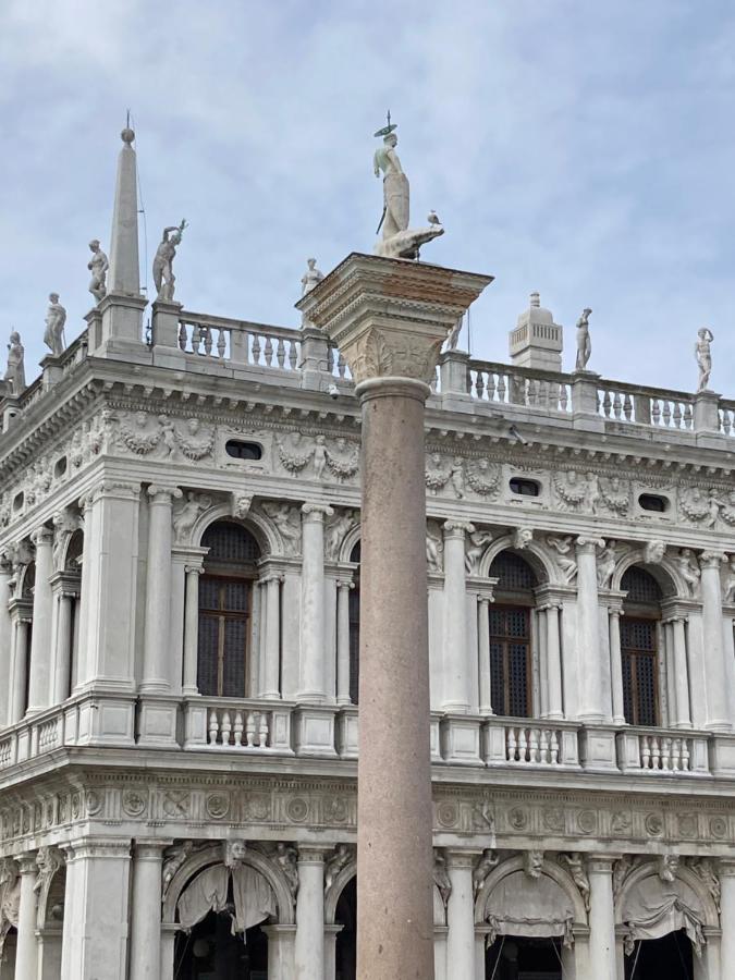 Venice Venezia ,Ghetto,Biennale, Campo Maddalena Экстерьер фото